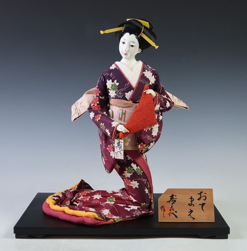 Rare poupée geisha - , japonaise