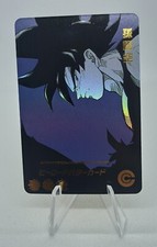 BLACK GOKU DRAGON BALL Z