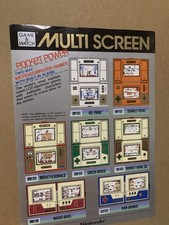 flyer game watch multi screen