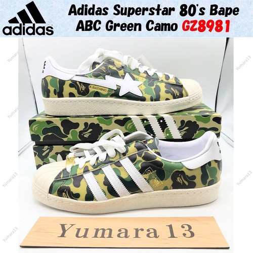 Taille homme adidas superstar - taille,