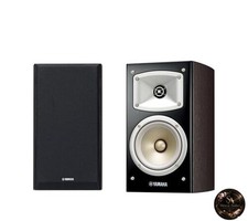 Yamaha NS-B330 MB Walnut