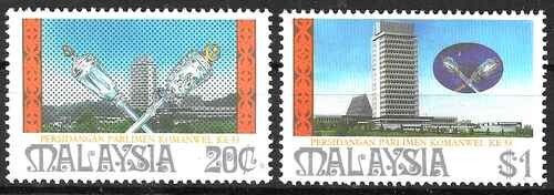 Timbres architecture malaisie - architecture,