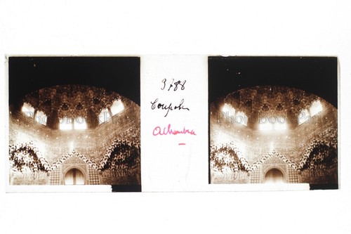 Espagne alhambra coupole - espagne,