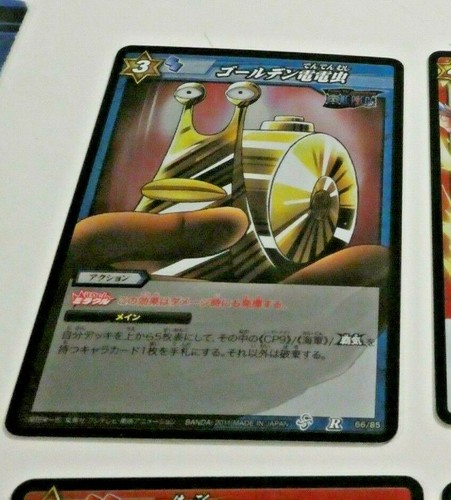 One piece miracle - piece, battle