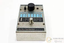 Electro-Harmonix HOLY GRAIL V1
