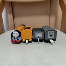 Plarail Thomas Murdoch Train