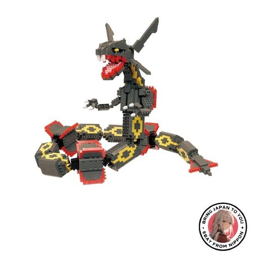Kawada nanoblock pokémon noir - nanoblock,