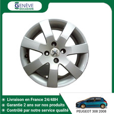 🇫🇷 JANTE ALUMINIUM