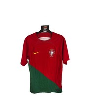 Maillot Portugal Domicile