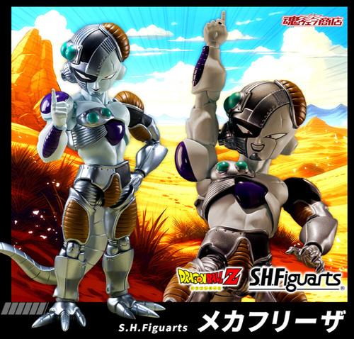 Nouvelle figurine bandai - nouvelle,