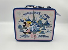Disneyland 65th Anniversary