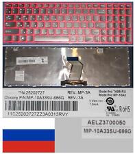 Clavier Qwerty Russe LENOVO Ideapad Z580 V580 G580 PURPLE AELZ3700050 T4B8-RU