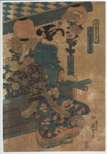 Estampe japonaise originale - uw,