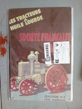Plaque métal décorative - métal,