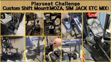 Playseat Challenge Custom Shifter Mount (MOZA, SIM JACK, SIMAGIC ETC Mix)