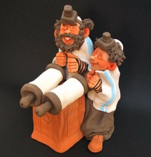 Figurine Bar Mitzvah Mitzva Boy & Dad Synagogue Tallis Tefillin & Torah Scroll