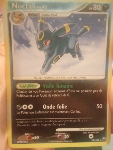 Carte pokémon noctali pv80 - noctali,