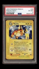 Carte Pokémon Raichu 25/165