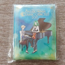 Miroir de concert classique Sailor Moon Michiru Haruka