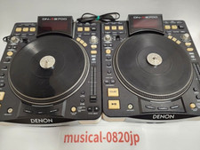 Denon DJ DN-S3700 Paire de