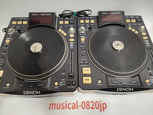 Denon s3700 paire de - dj, dn-s3700