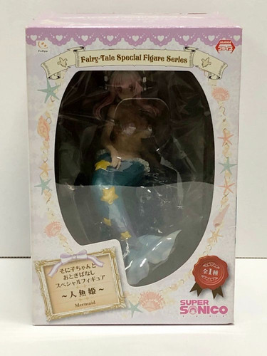 Figurine spéciale furyu super - spéciale,