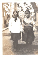 Jeunes filles Japonaises, écolières Vintage silver print,  Tirage argentique 