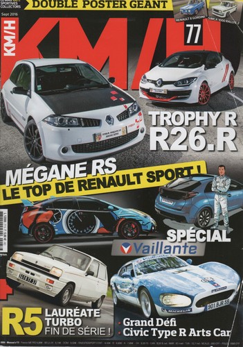 R5 laureate turbo - 77,