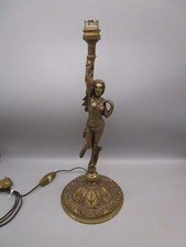 Pied de lampe ancien en bronze