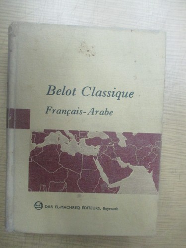 Belot classique - belot,