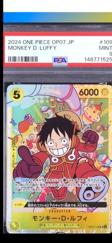 Psa mint one piece - 9,