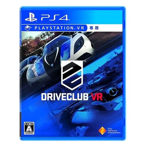 Driveclub playstation ps4 - driveclub,