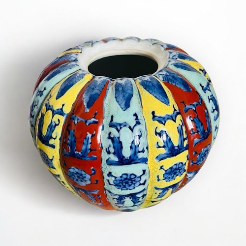 Vase chinois fait main - , en