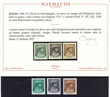 Essais techniques du