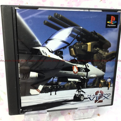Usé ps1 playstation 1 - playstation,