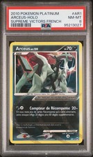 Carte Pokémon Arceus AR1 PSA 8 Platine Vainqueurs Suprêmes FR