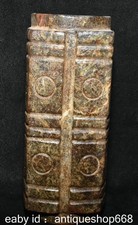 7.6" Vieille Chine Hongshan