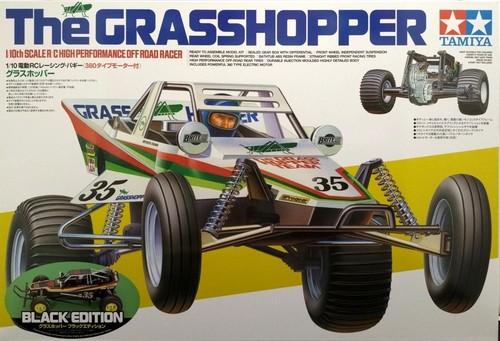 Tamiya electric car series - rc,