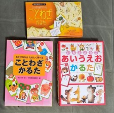 Lot de 3 jeux de cartes