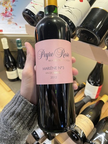 Peyre rose marlène numéro - rose,