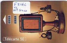 Télécarte à puce F 716C Numéro gras D78108673 Authentique Rare Cote 120