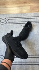 Yeezy Boost 350 V2