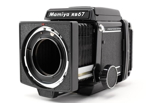 Neuf film mamiya rb67 pro - [neuf],