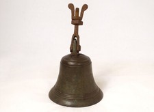 Cloche de propriété bronze