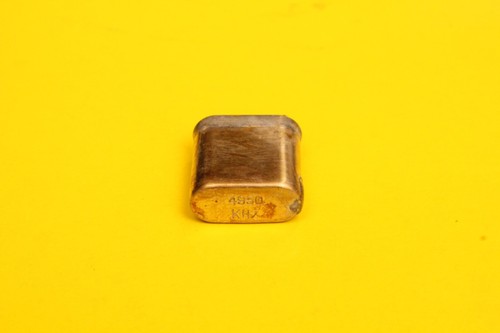 Cristal quartz 4950 - quartz,