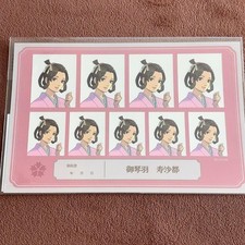 Autocollant photo épreuve