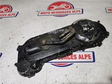 COUVERCLE CARTER INFÉRIEUR