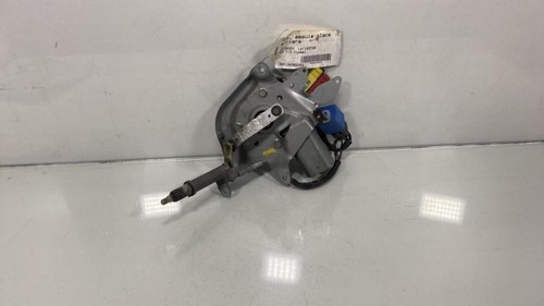 Moteur essuie glace arriere