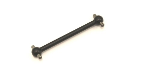 Kyosho cardan entrée - kyosho,