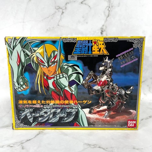 Saint seiya beta robe cloth - saint,